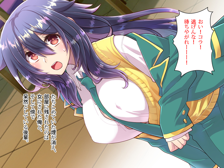 Noroi De Nyotaika Shita Megane de Noppona Ore Ga Namaiki Kouhai to H Suru Koto ni Natta Koto no Tenmatsu