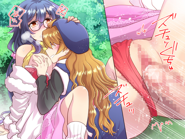 Noroi De Nyotaika Shita Megane de Noppona Ore Ga Namaiki Kouhai to H Suru Koto ni Natta Koto no Tenmatsu