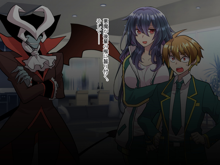 Noroi De Nyotaika Shita Megane de Noppona Ore Ga Namaiki Kouhai to H Suru Koto ni Natta Koto no Tenmatsu