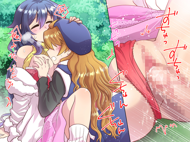 Noroi De Nyotaika Shita Megane de Noppona Ore Ga Namaiki Kouhai to H Suru Koto ni Natta Koto no Tenmatsu