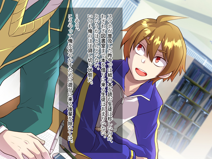 Noroi De Nyotaika Shita Megane de Noppona Ore Ga Namaiki Kouhai to H Suru Koto ni Natta Koto no Tenmatsu