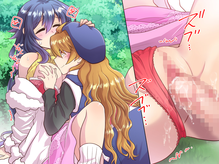 Noroi De Nyotaika Shita Megane de Noppona Ore Ga Namaiki Kouhai to H Suru Koto ni Natta Koto no Tenmatsu