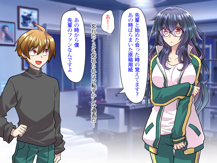Noroi De Nyotaika Shita Megane de Noppona Ore Ga Namaiki Kouhai to H Suru Koto ni Natta Koto no Tenmatsu
