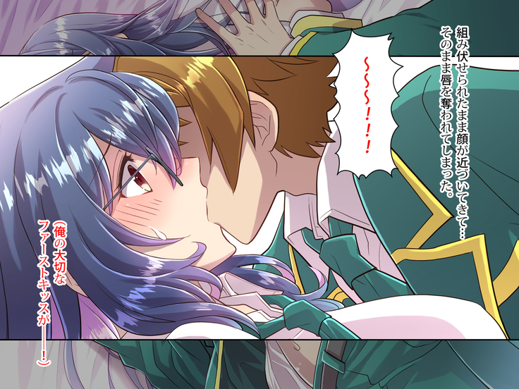Noroi De Nyotaika Shita Megane de Noppona Ore Ga Namaiki Kouhai to H Suru Koto ni Natta Koto no Tenmatsu