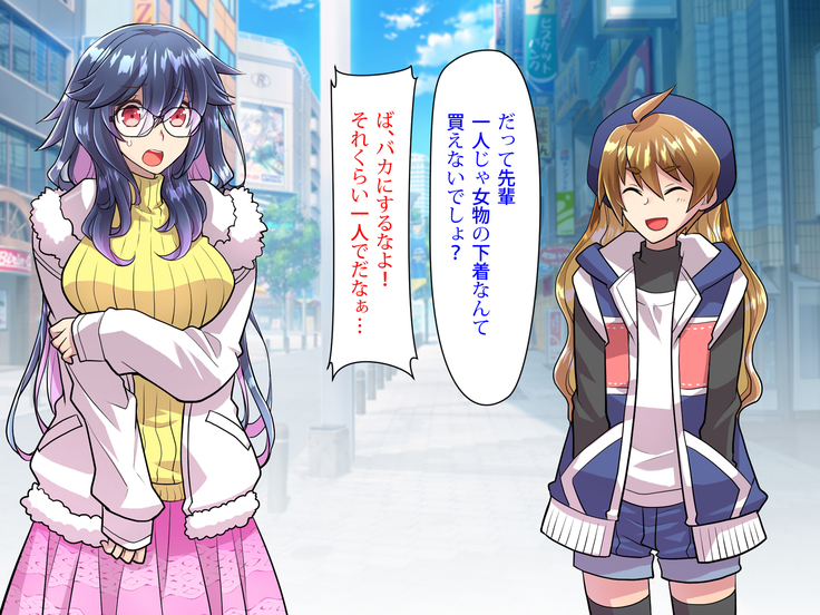 Noroi De Nyotaika Shita Megane de Noppona Ore Ga Namaiki Kouhai to H Suru Koto ni Natta Koto no Tenmatsu
