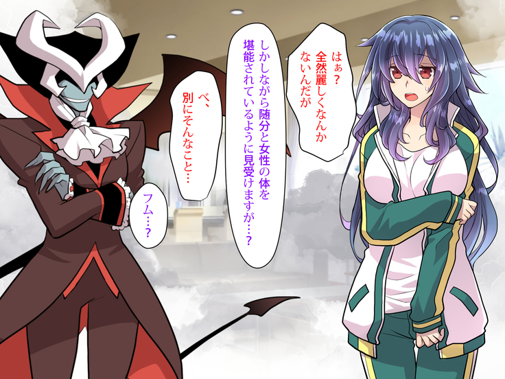 Noroi De Nyotaika Shita Megane de Noppona Ore Ga Namaiki Kouhai to H Suru Koto ni Natta Koto no Tenmatsu
