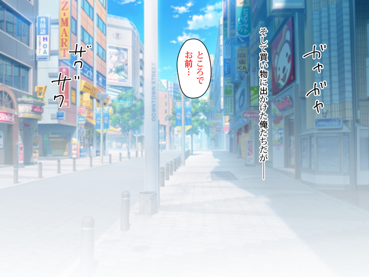 Noroi De Nyotaika Shita Megane de Noppona Ore Ga Namaiki Kouhai to H Suru Koto ni Natta Koto no Tenmatsu