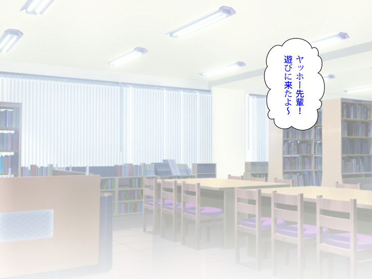 Noroi De Nyotaika Shita Megane de Noppona Ore Ga Namaiki Kouhai to H Suru Koto ni Natta Koto no Tenmatsu