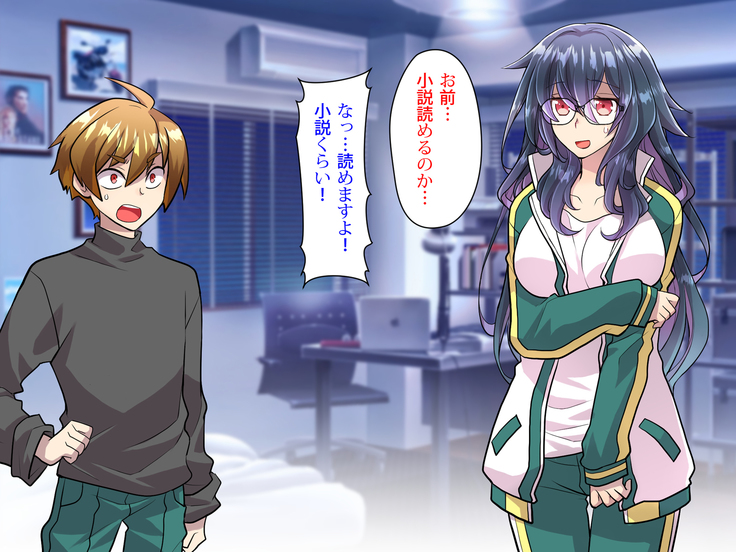 Noroi De Nyotaika Shita Megane de Noppona Ore Ga Namaiki Kouhai to H Suru Koto ni Natta Koto no Tenmatsu