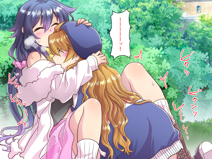 Noroi De Nyotaika Shita Megane de Noppona Ore Ga Namaiki Kouhai to H Suru Koto ni Natta Koto no Tenmatsu