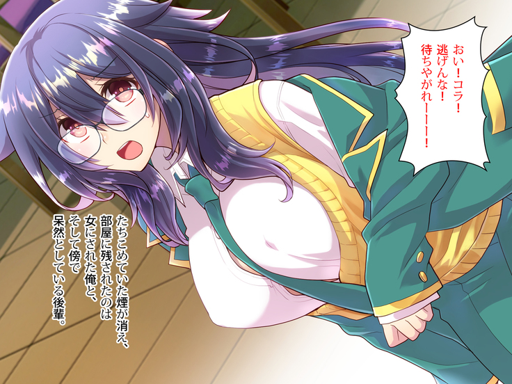 Noroi De Nyotaika Shita Megane de Noppona Ore Ga Namaiki Kouhai to H Suru Koto ni Natta Koto no Tenmatsu
