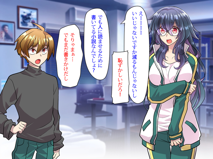 Noroi De Nyotaika Shita Megane de Noppona Ore Ga Namaiki Kouhai to H Suru Koto ni Natta Koto no Tenmatsu