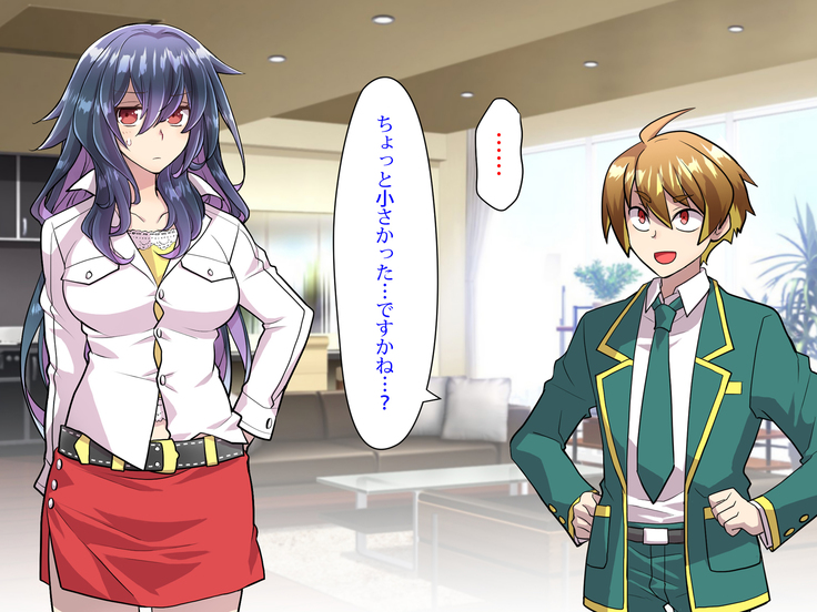 Noroi De Nyotaika Shita Megane de Noppona Ore Ga Namaiki Kouhai to H Suru Koto ni Natta Koto no Tenmatsu