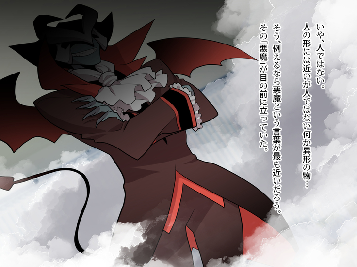 Noroi De Nyotaika Shita Megane de Noppona Ore Ga Namaiki Kouhai to H Suru Koto ni Natta Koto no Tenmatsu