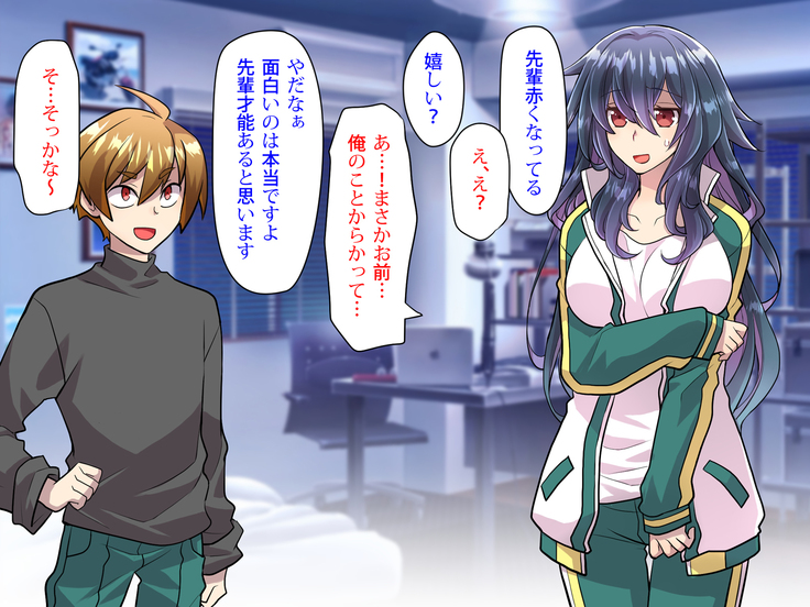 Noroi De Nyotaika Shita Megane de Noppona Ore Ga Namaiki Kouhai to H Suru Koto ni Natta Koto no Tenmatsu