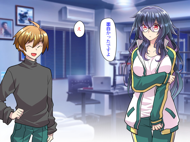 Noroi De Nyotaika Shita Megane de Noppona Ore Ga Namaiki Kouhai to H Suru Koto ni Natta Koto no Tenmatsu