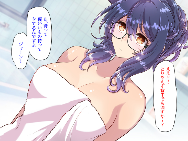 Noroi De Nyotaika Shita Megane de Noppona Ore Ga Namaiki Kouhai to H Suru Koto ni Natta Koto no Tenmatsu