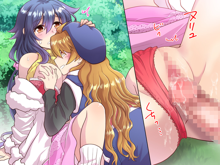 Noroi De Nyotaika Shita Megane de Noppona Ore Ga Namaiki Kouhai to H Suru Koto ni Natta Koto no Tenmatsu
