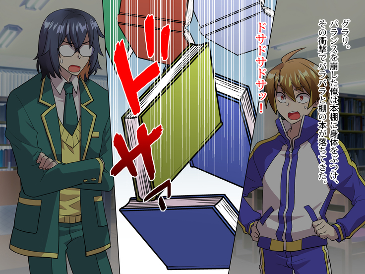Noroi De Nyotaika Shita Megane de Noppona Ore Ga Namaiki Kouhai to H Suru Koto ni Natta Koto no Tenmatsu