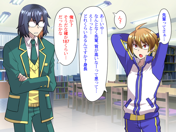 Noroi De Nyotaika Shita Megane de Noppona Ore Ga Namaiki Kouhai to H Suru Koto ni Natta Koto no Tenmatsu