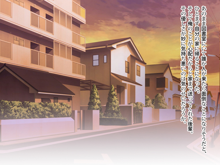 Noroi De Nyotaika Shita Megane de Noppona Ore Ga Namaiki Kouhai to H Suru Koto ni Natta Koto no Tenmatsu