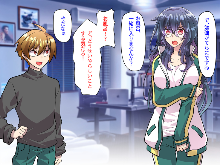 Noroi De Nyotaika Shita Megane de Noppona Ore Ga Namaiki Kouhai to H Suru Koto ni Natta Koto no Tenmatsu