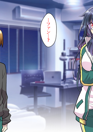 Noroi De Nyotaika Shita Megane de Noppona Ore Ga Namaiki Kouhai to H Suru Koto ni Natta Koto no Tenmatsu Page #165