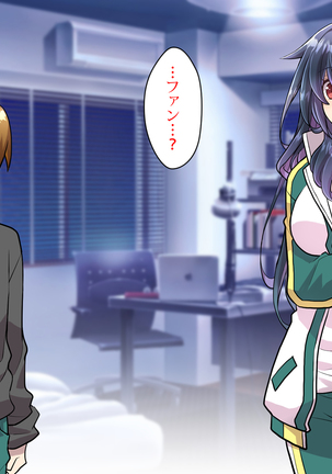 Noroi De Nyotaika Shita Megane de Noppona Ore Ga Namaiki Kouhai to H Suru Koto ni Natta Koto no Tenmatsu Page #423
