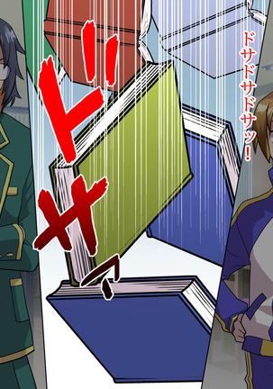 Noroi De Nyotaika Shita Megane de Noppona Ore Ga Namaiki Kouhai to H Suru Koto ni Natta Koto no Tenmatsu Page #273