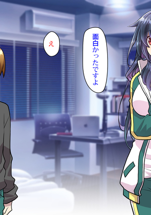 Noroi De Nyotaika Shita Megane de Noppona Ore Ga Namaiki Kouhai to H Suru Koto ni Natta Koto no Tenmatsu Page #418