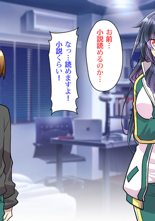 Noroi De Nyotaika Shita Megane de Noppona Ore Ga Namaiki Kouhai to H Suru Koto ni Natta Koto no Tenmatsu Page #162