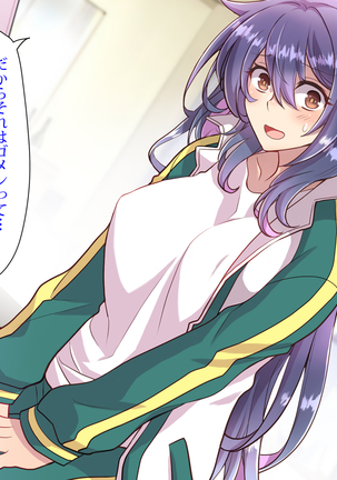 Noroi De Nyotaika Shita Megane de Noppona Ore Ga Namaiki Kouhai to H Suru Koto ni Natta Koto no Tenmatsu Page #353
