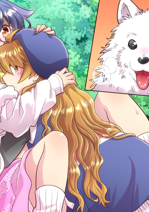 Noroi De Nyotaika Shita Megane de Noppona Ore Ga Namaiki Kouhai to H Suru Koto ni Natta Koto no Tenmatsu Page #663
