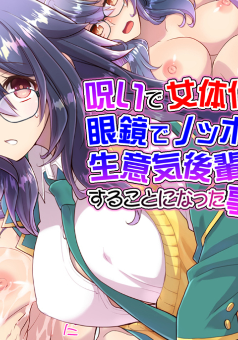 Image 7734663