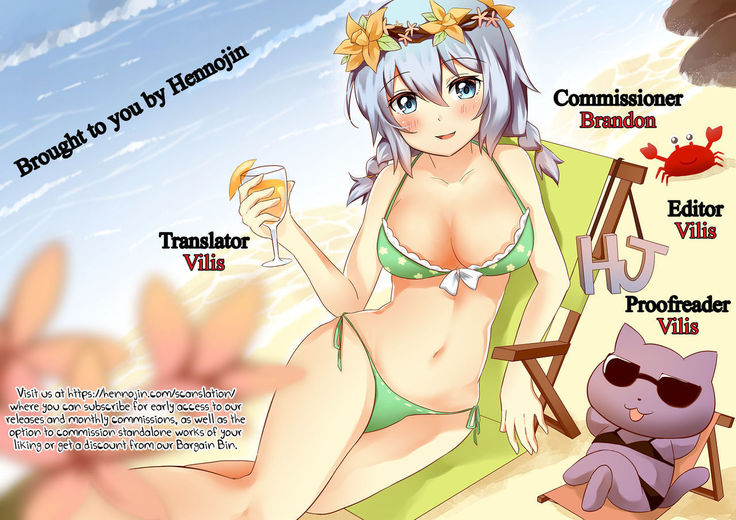 Ecchi na Senpai-tachi