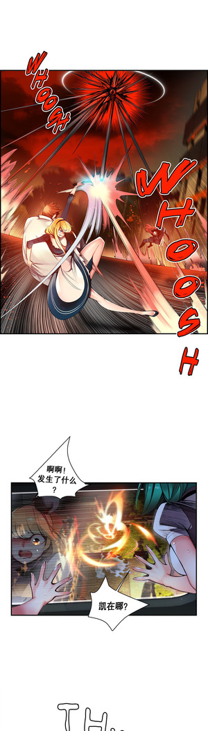 Lilith`s Cord | 莉莉丝的脐带 Ch.1-45