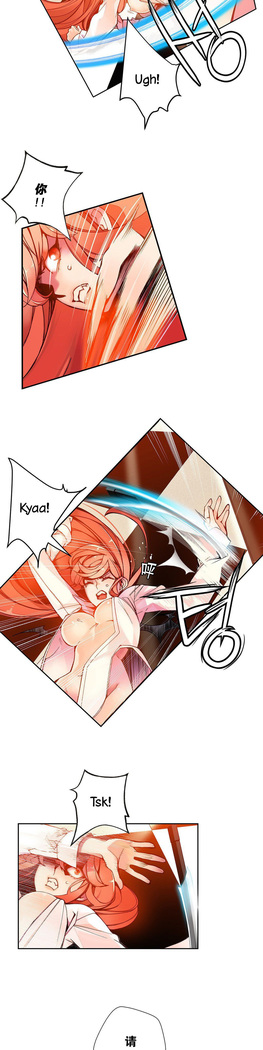Lilith`s Cord | 莉莉丝的脐带 Ch.1-45