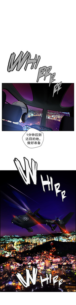 Lilith`s Cord | 莉莉丝的脐带 Ch.1-45