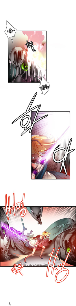 Lilith`s Cord | 莉莉丝的脐带 Ch.1-45