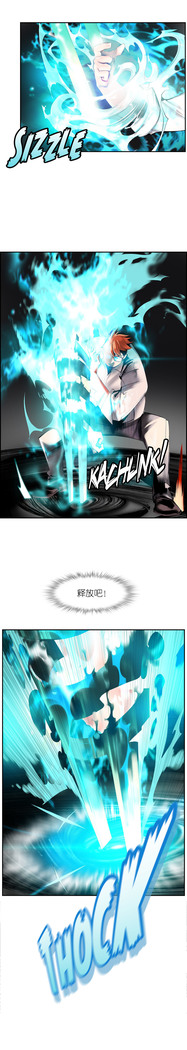 Lilith`s Cord | 莉莉丝的脐带 Ch.1-45