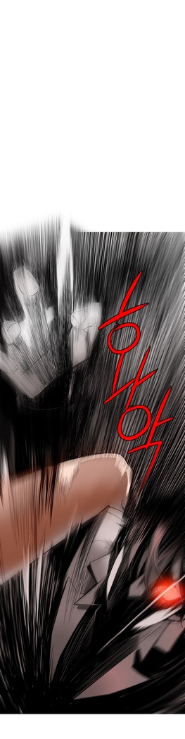 Lilith`s Cord | 莉莉丝的脐带 Ch.1-45