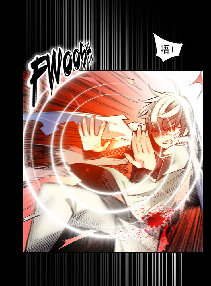 Lilith`s Cord | 莉莉丝的脐带 Ch.1-45