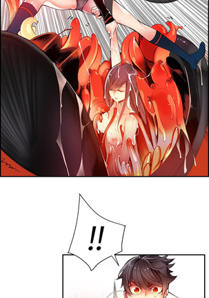 Lilith`s Cord | 莉莉丝的脐带 Ch.1-45 Page #474