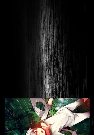 Lilith`s Cord | 莉莉丝的脐带 Ch.1-45 Page #660