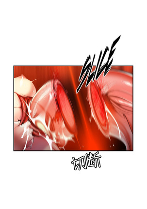 Lilith`s Cord | 莉莉丝的脐带 Ch.1-45 Page #685