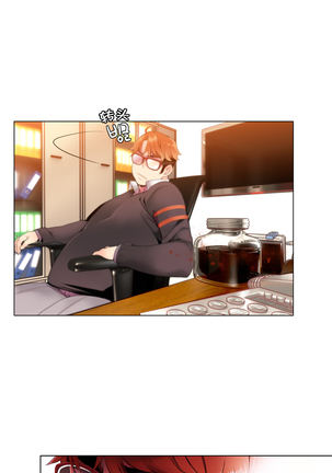 Lilith`s Cord | 莉莉丝的脐带 Ch.1-45 Page #141