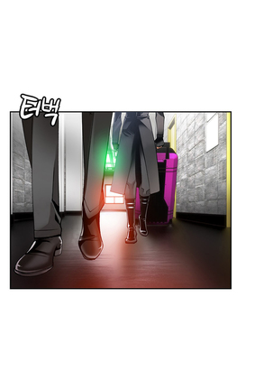 Lilith`s Cord | 莉莉丝的脐带 Ch.1-45 Page #324