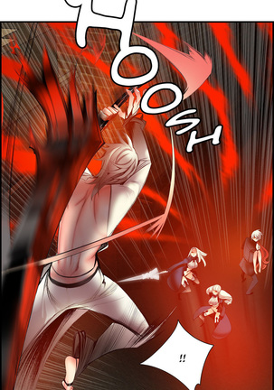 Lilith`s Cord | 莉莉丝的脐带 Ch.1-45 Page #817