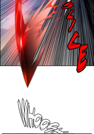 Lilith`s Cord | 莉莉丝的脐带 Ch.1-45 Page #726