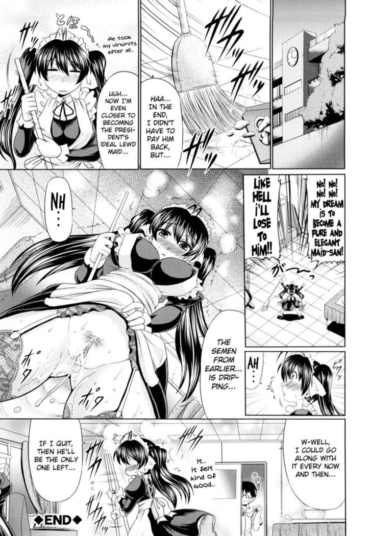 Nikuyoku Analyze Chapter 5